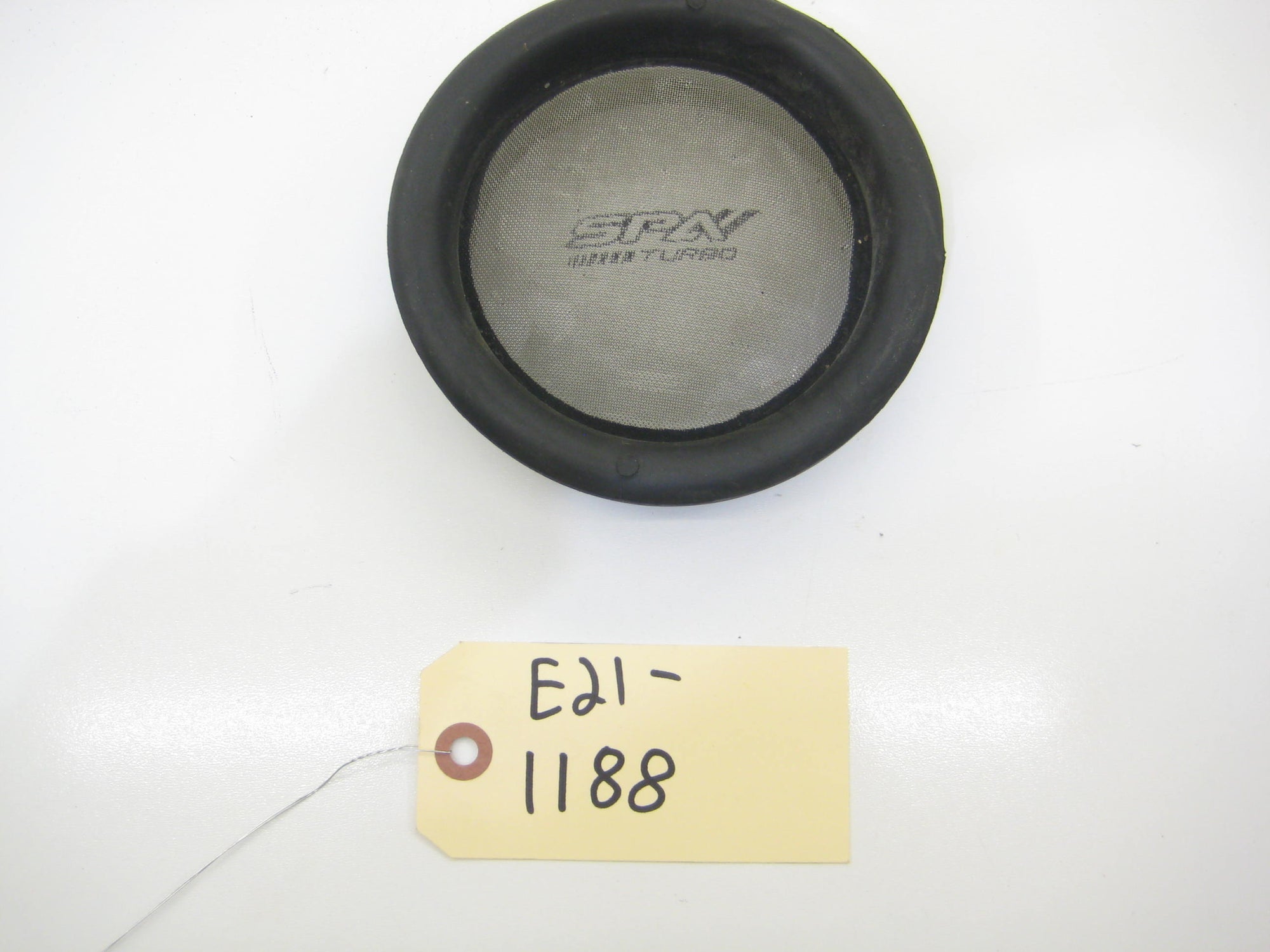 SPA 4" Turbo Screen Inlet