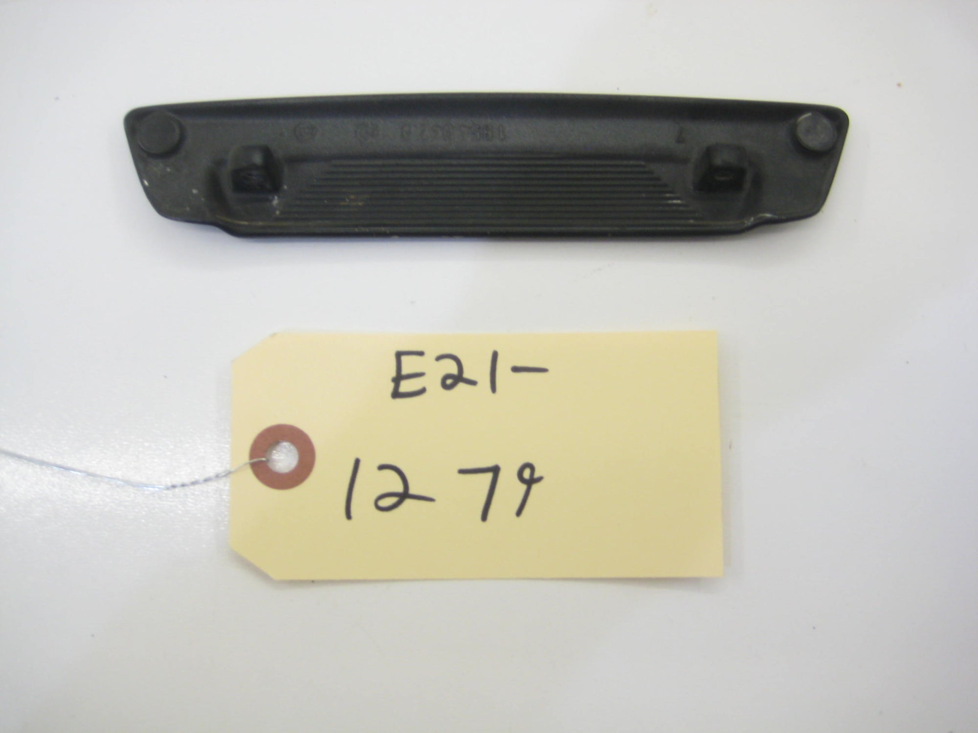 Exterior Door Handle