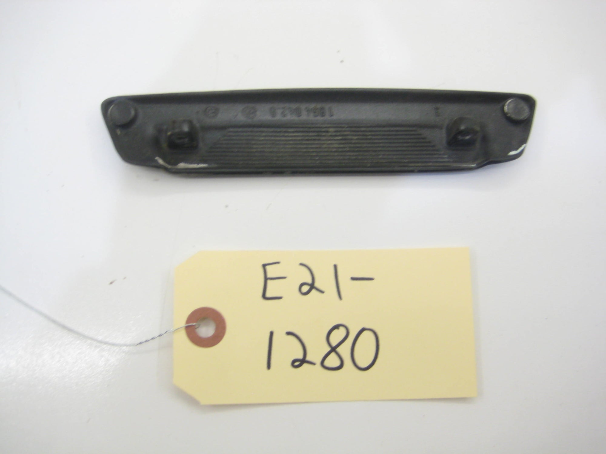 Exterior Door Handle
