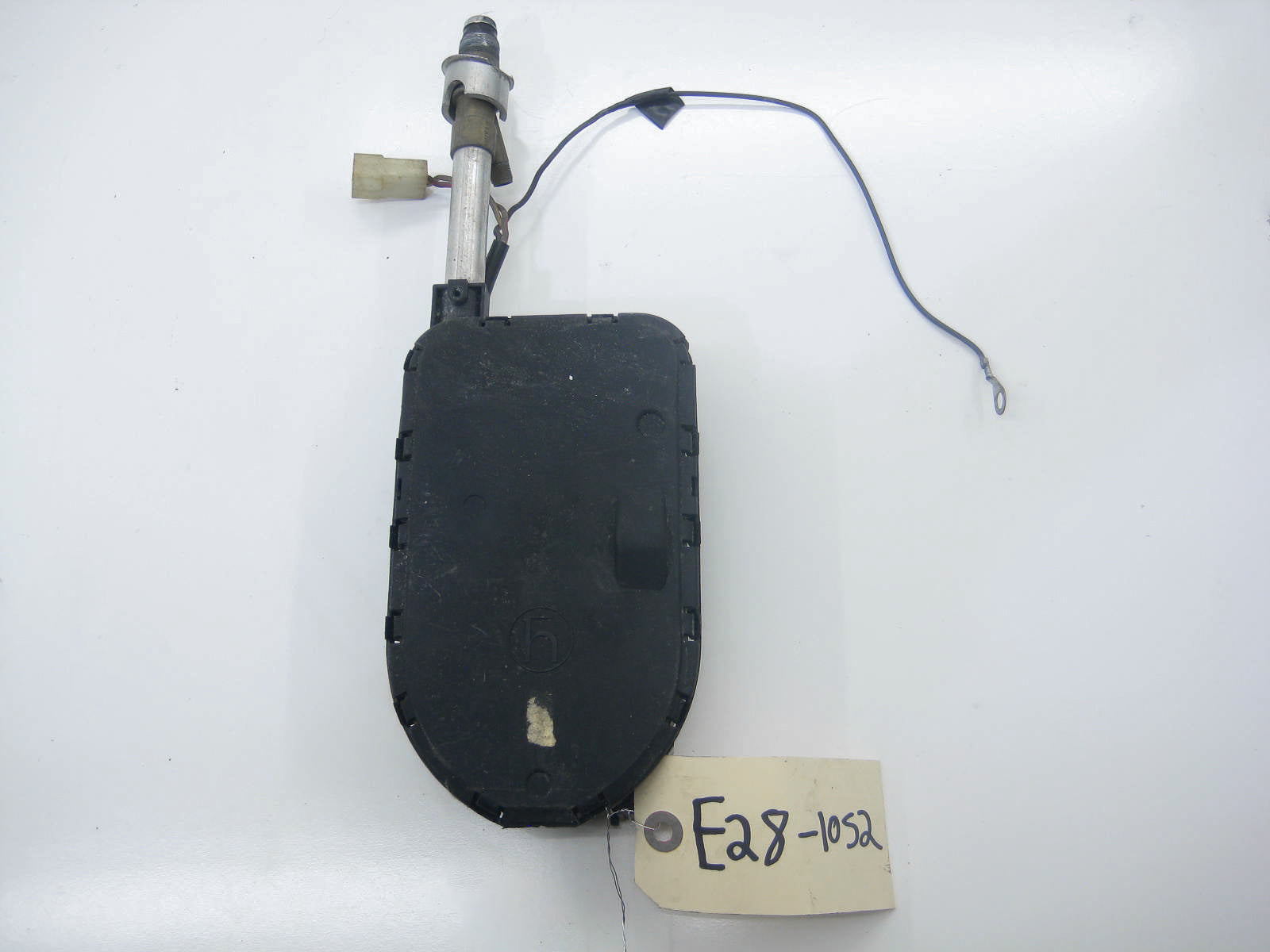 Power Antenna