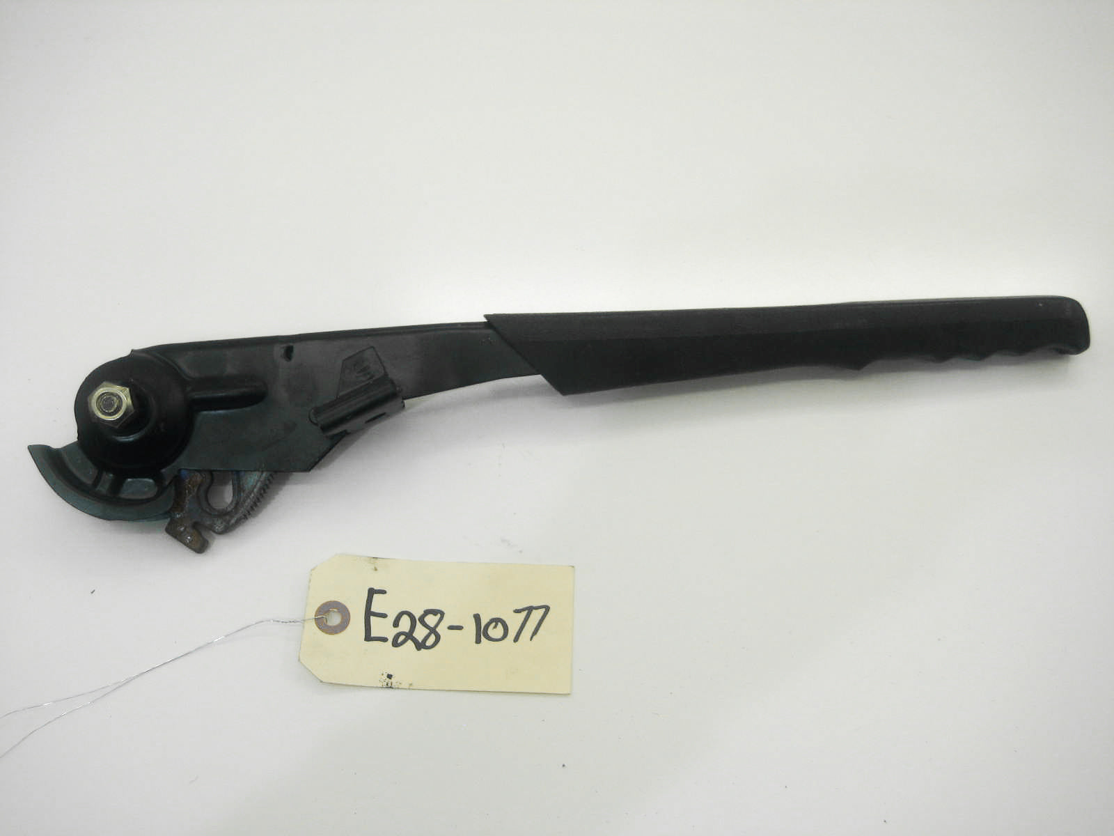 Parking Brake Assembly