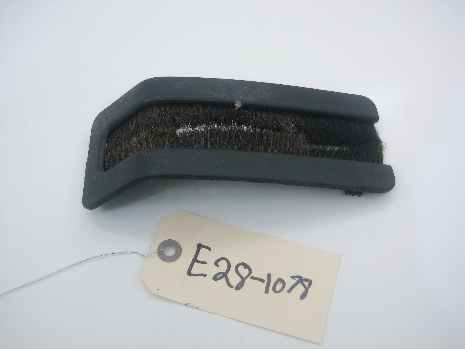 Parking Brake Whisker Surround