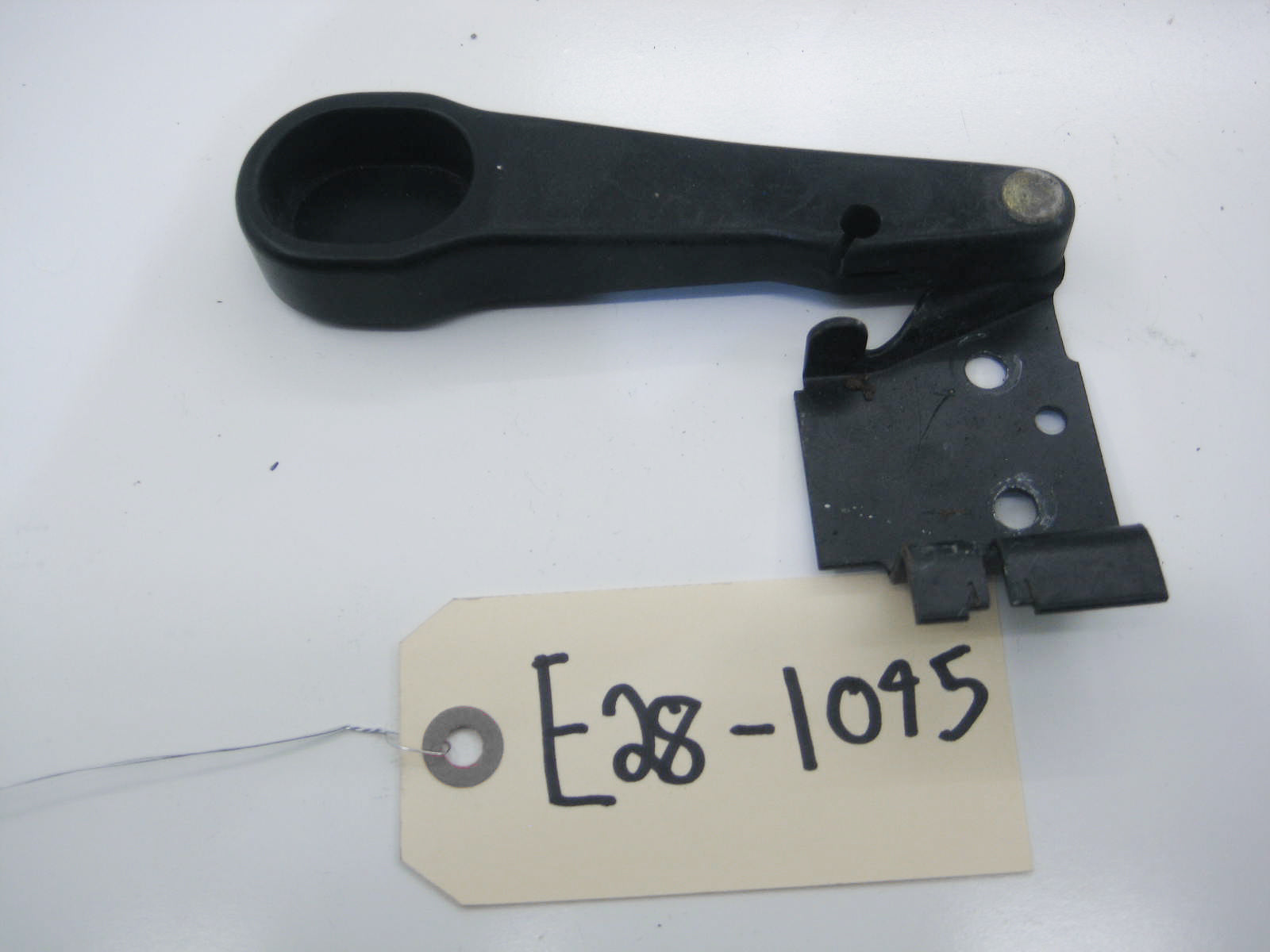 Hood Release Lever