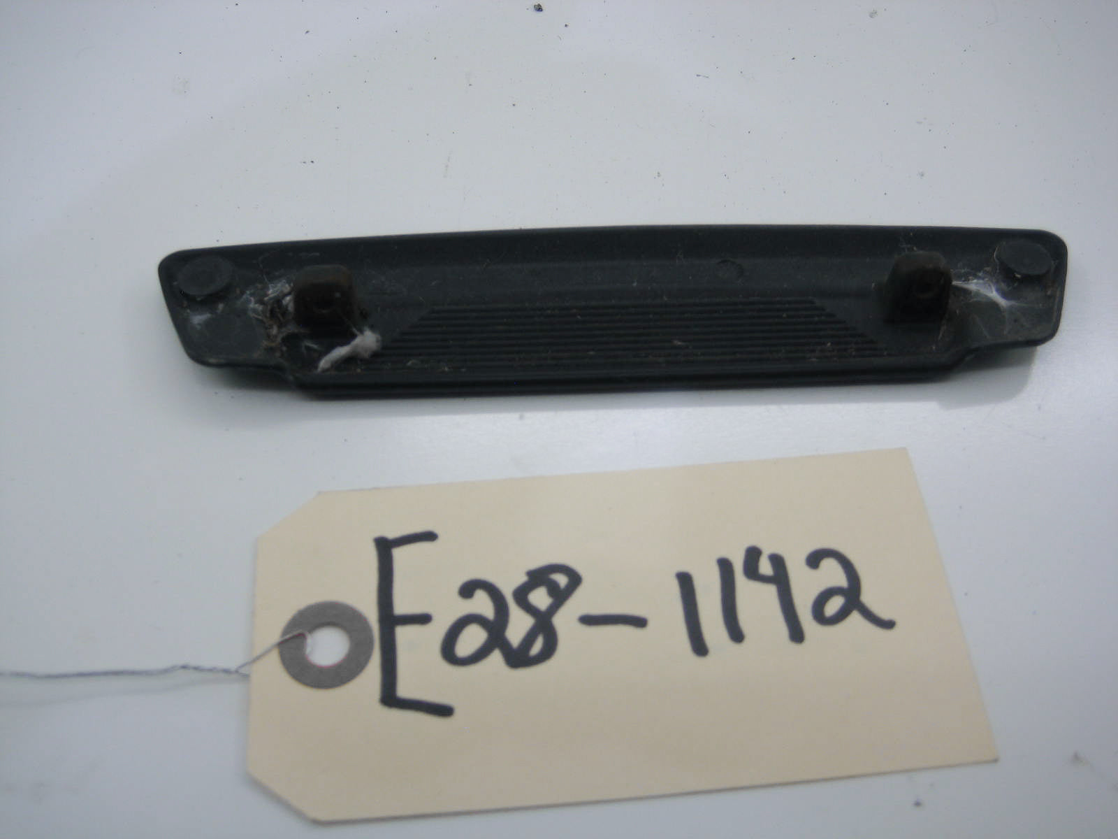 Exterior Door Handle