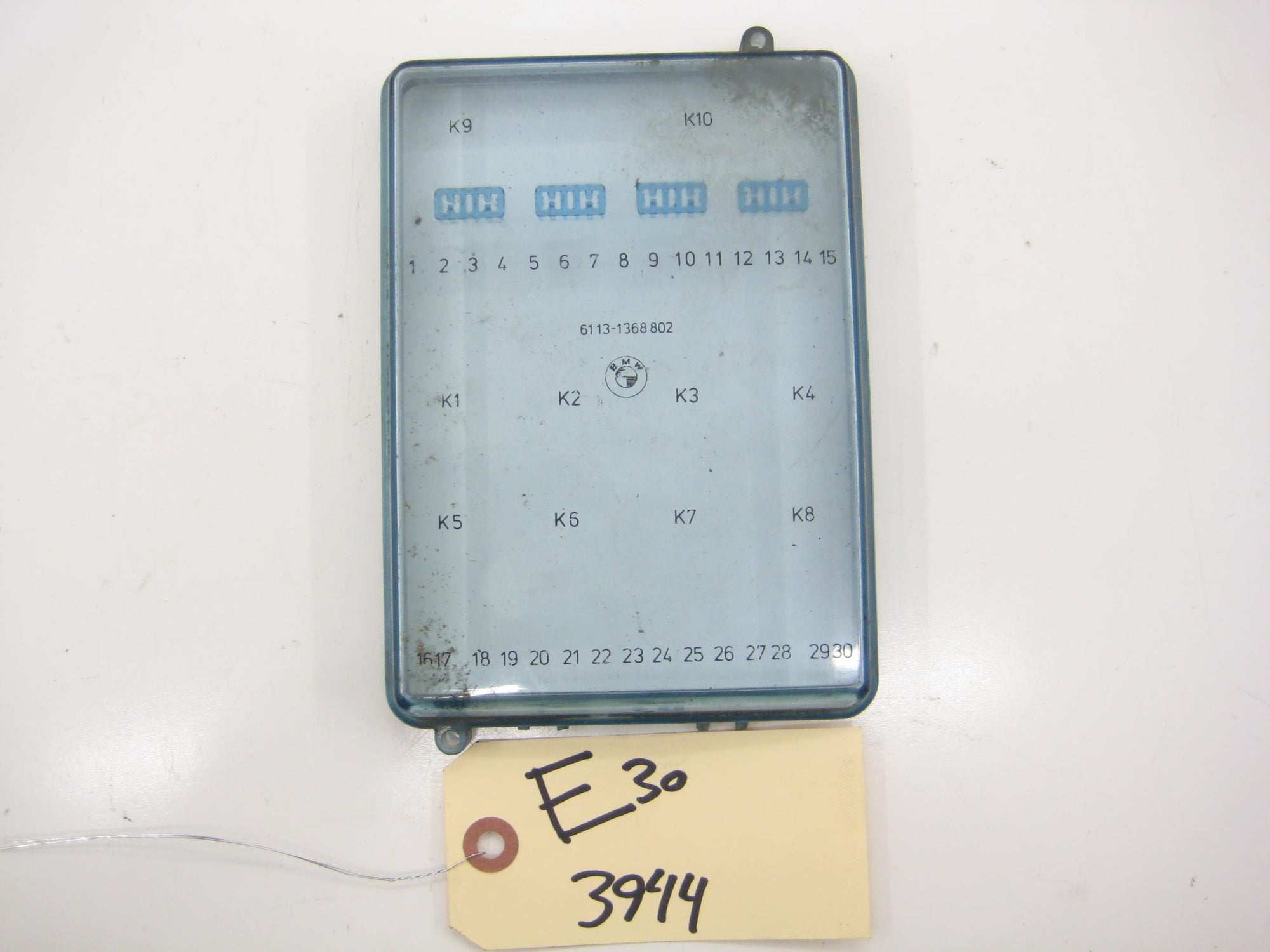 Fuse Box Cover