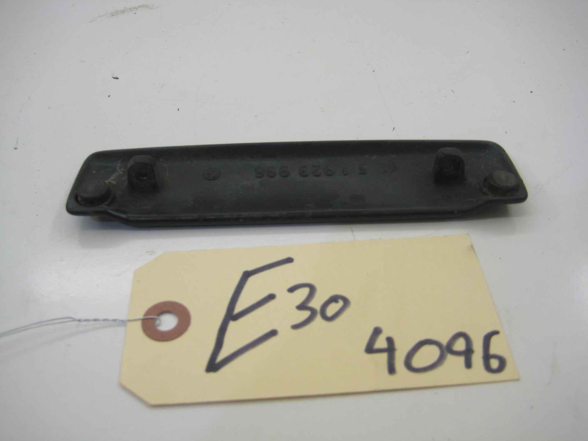 Exterior Door Handle