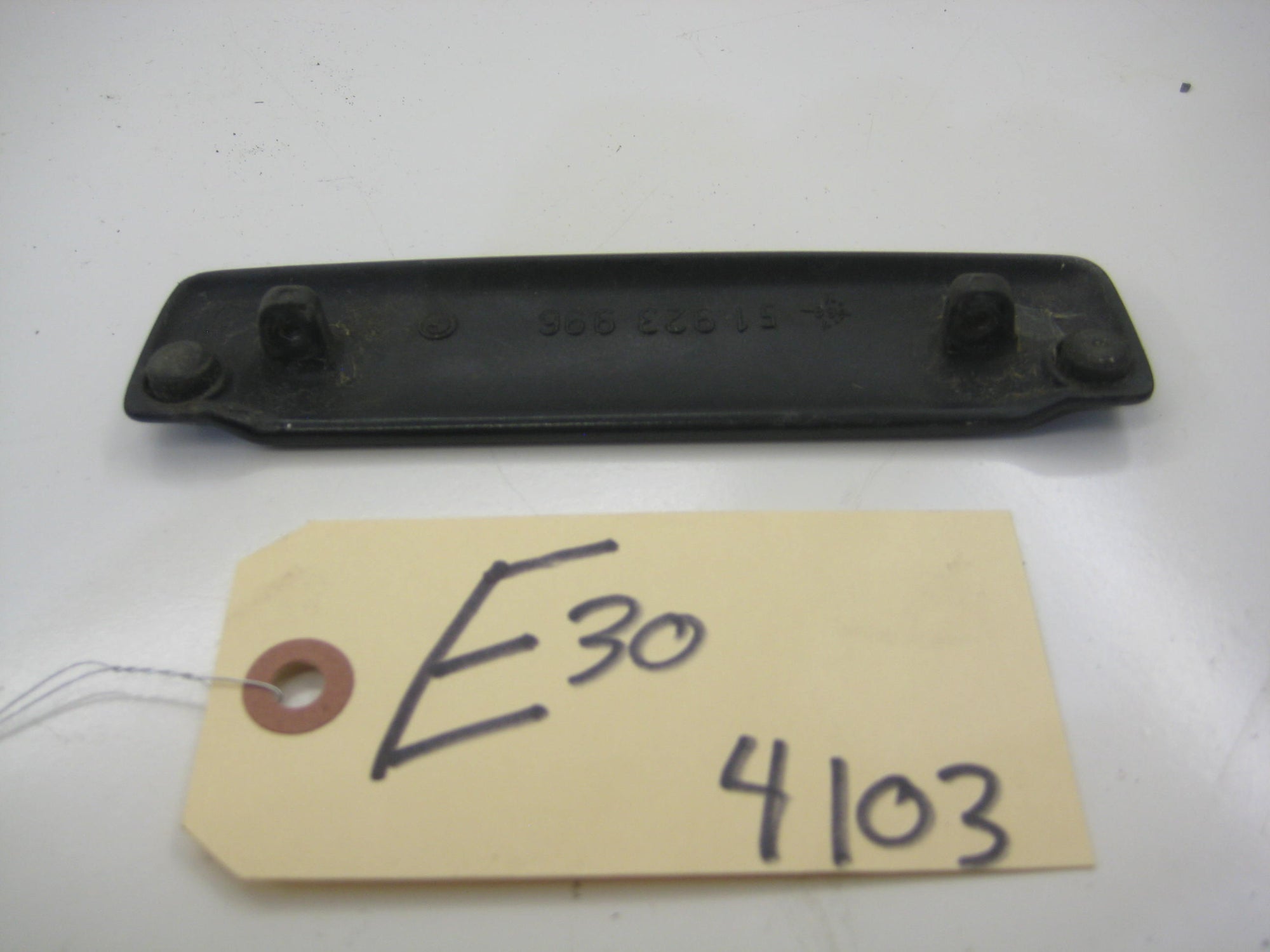 Exterior Door Handle