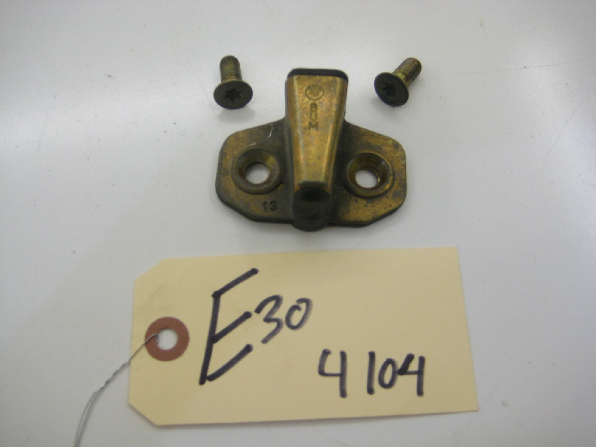 Door Latch