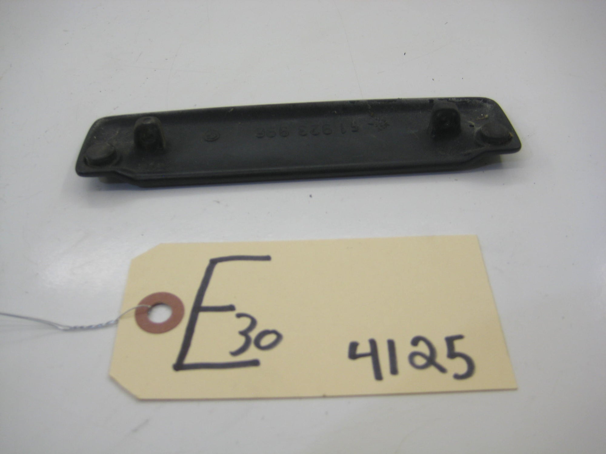 Exterior Door Handle
