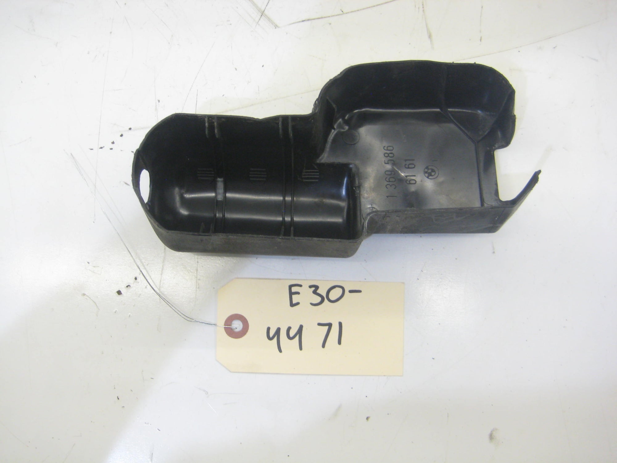 Windshield Wiper Motor Cover