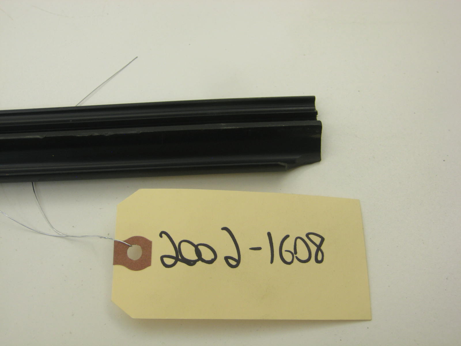 Passenger Interior Door Sill Coupe