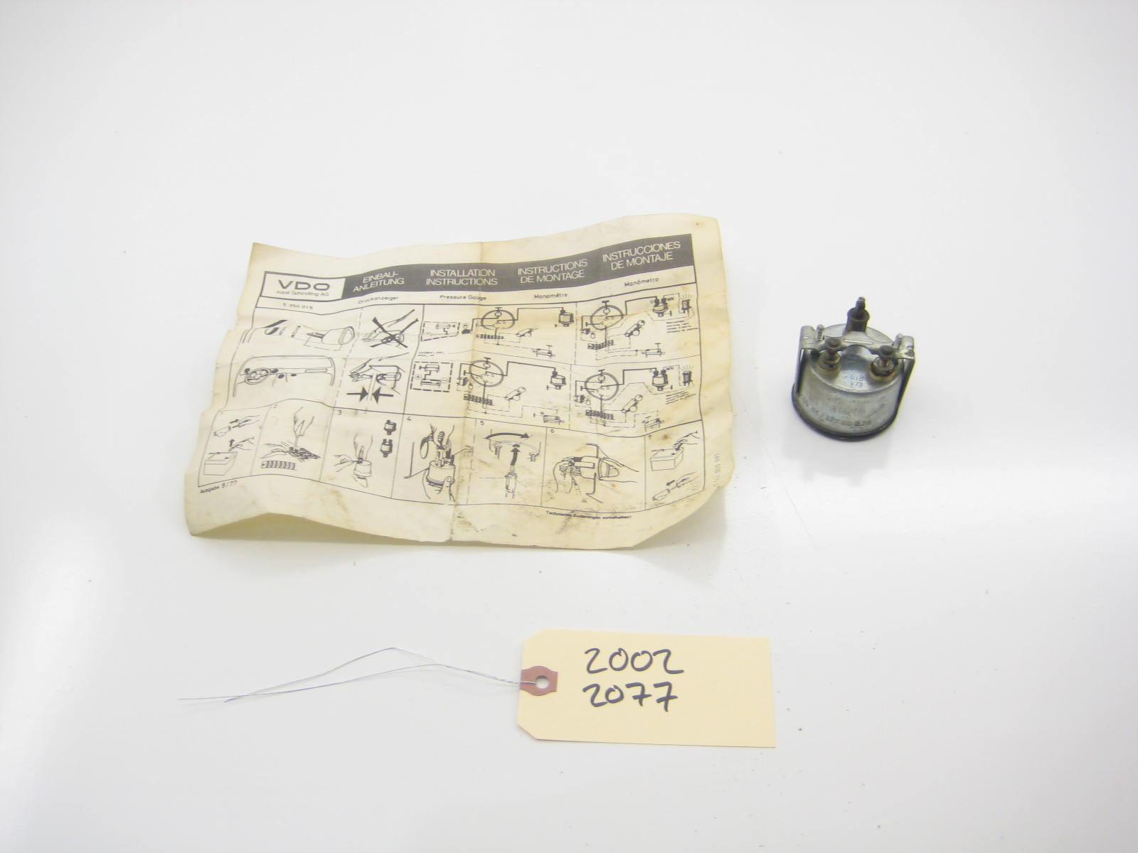 VDO Amp Gauge