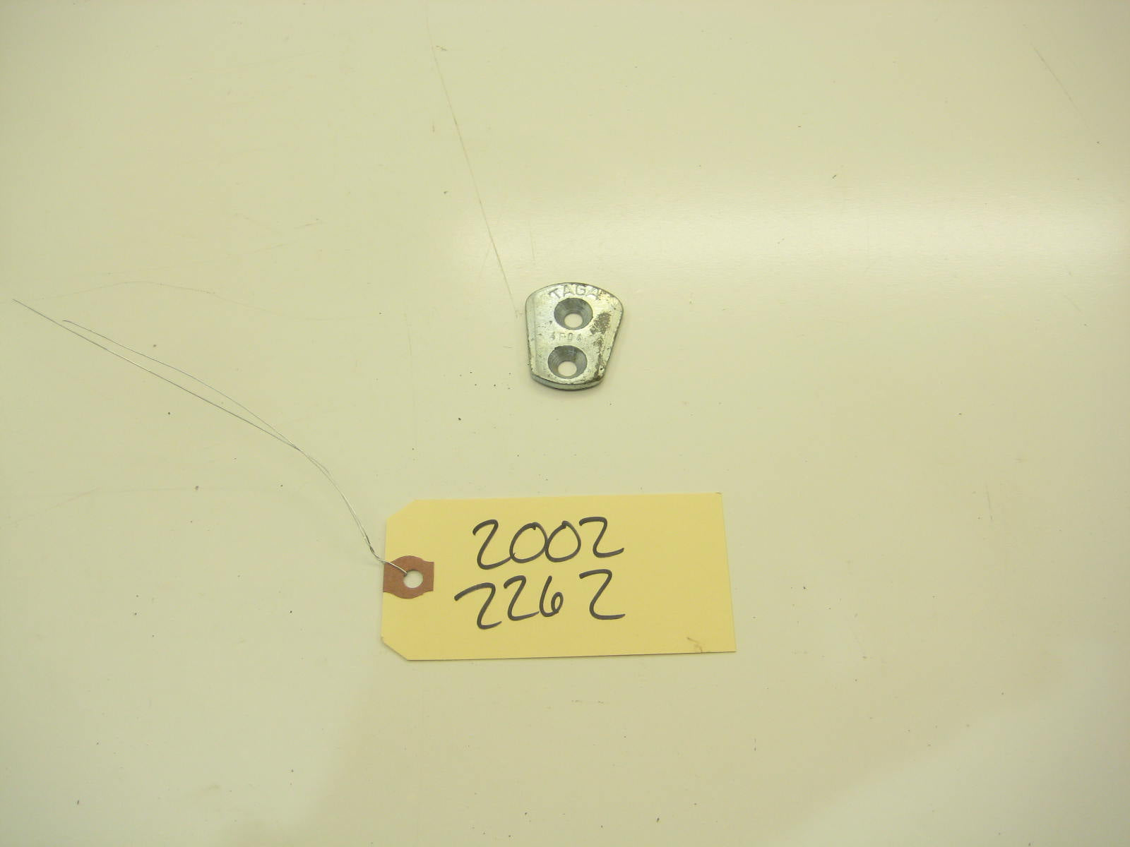 Door Striker Plate