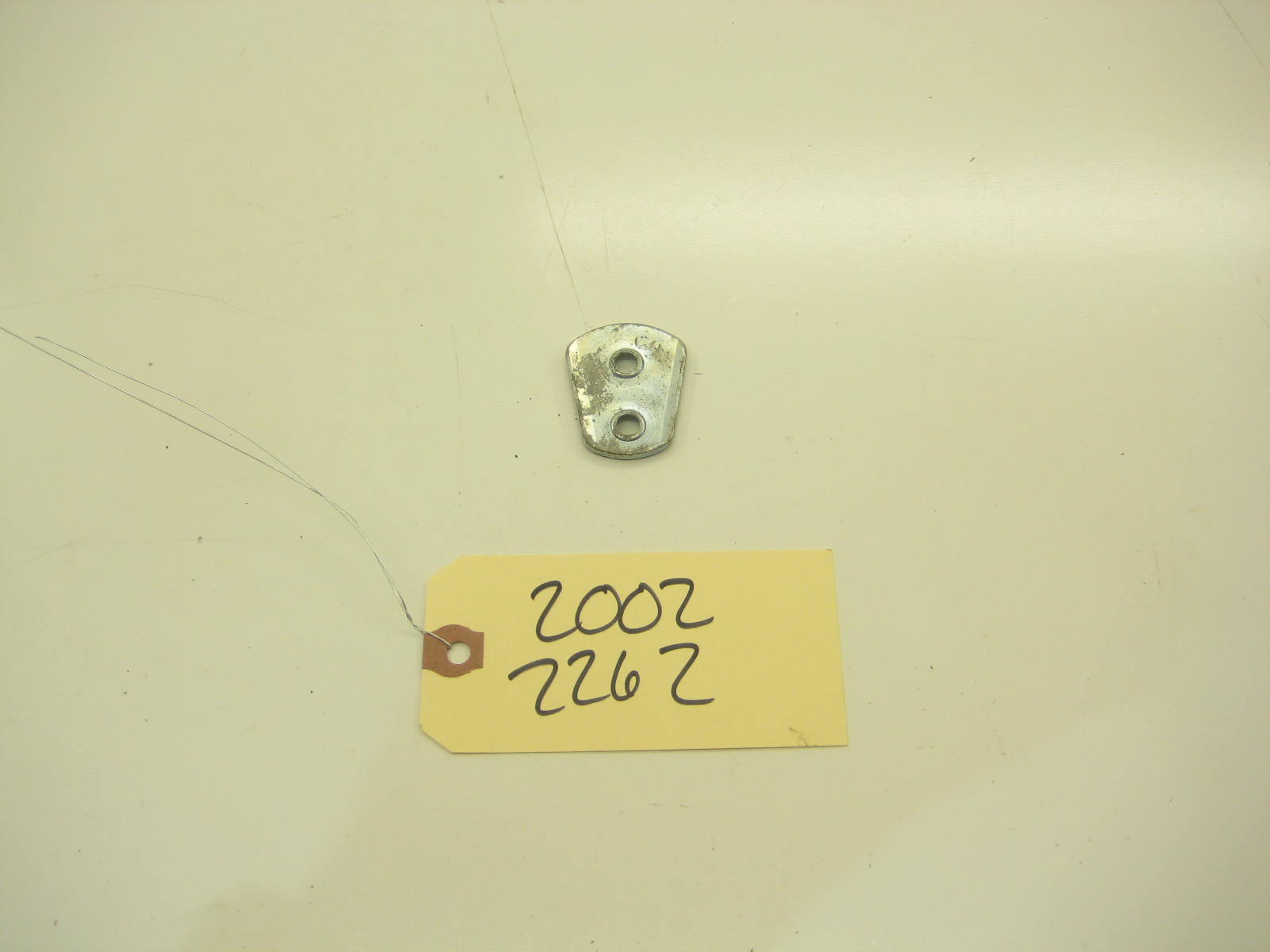 Door Striker Plate