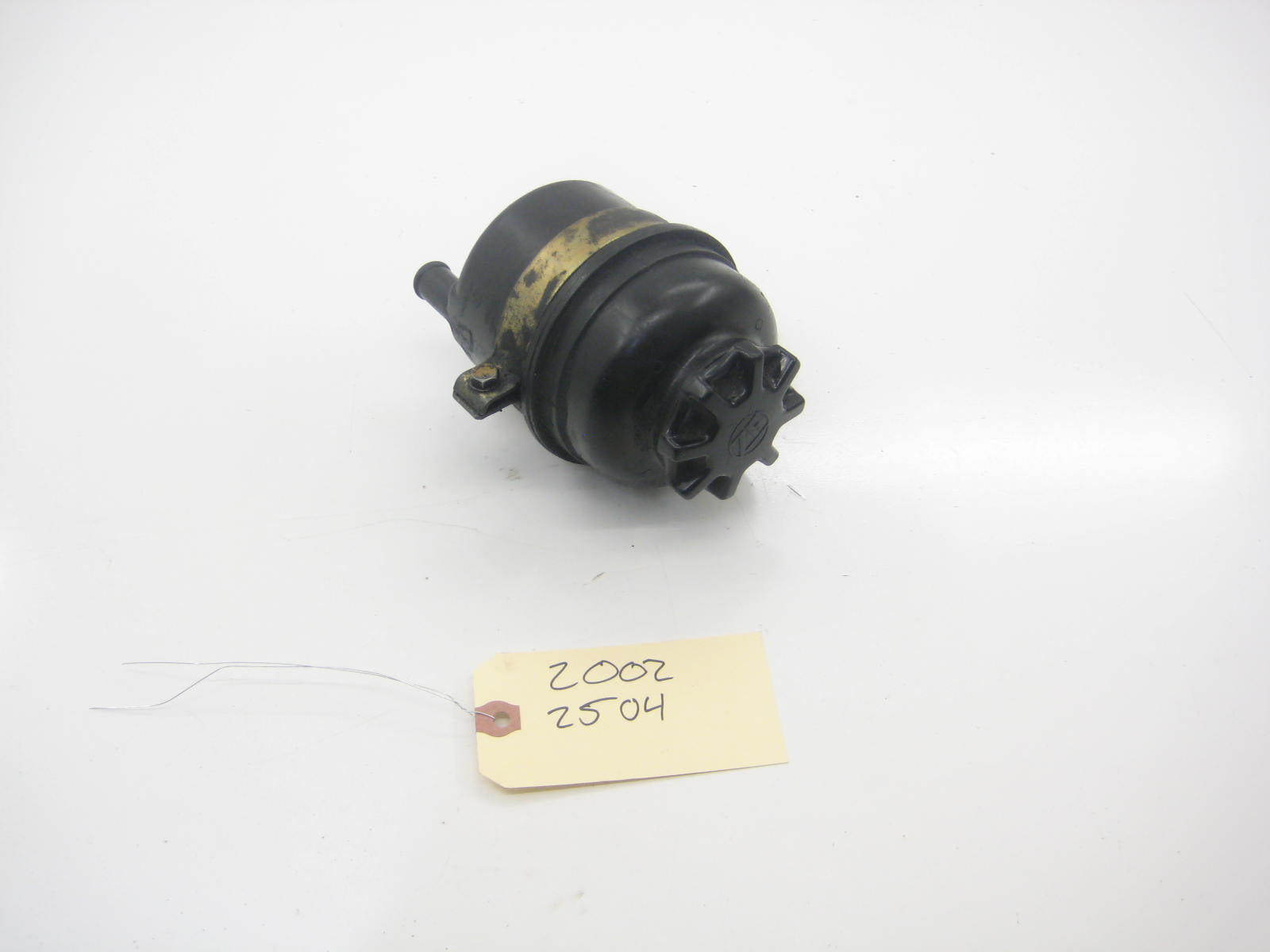 Power Steering Fluid Tank