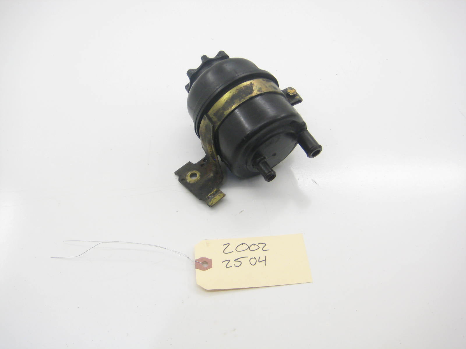 Power Steering Fluid Tank