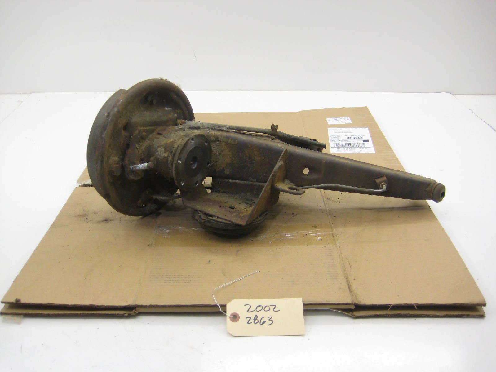Right Passenger Rear Trailing Arm