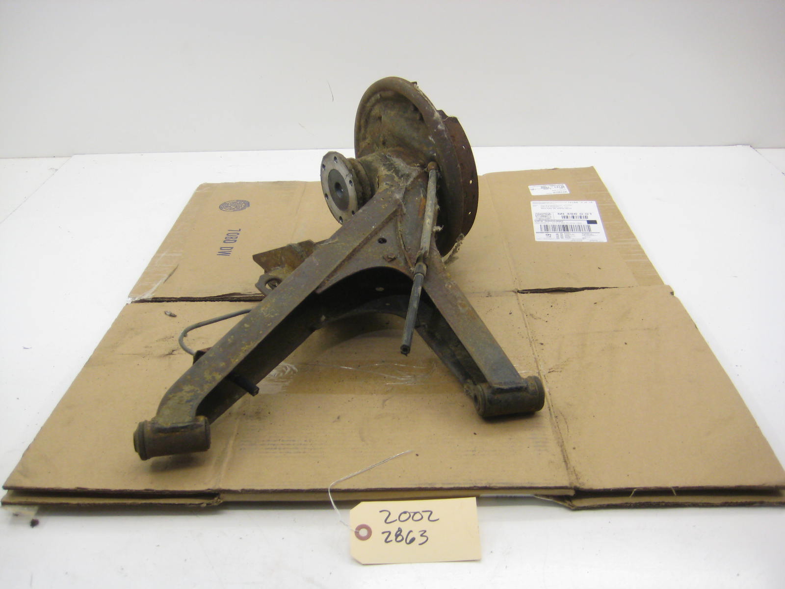 Right Passenger Rear Trailing Arm