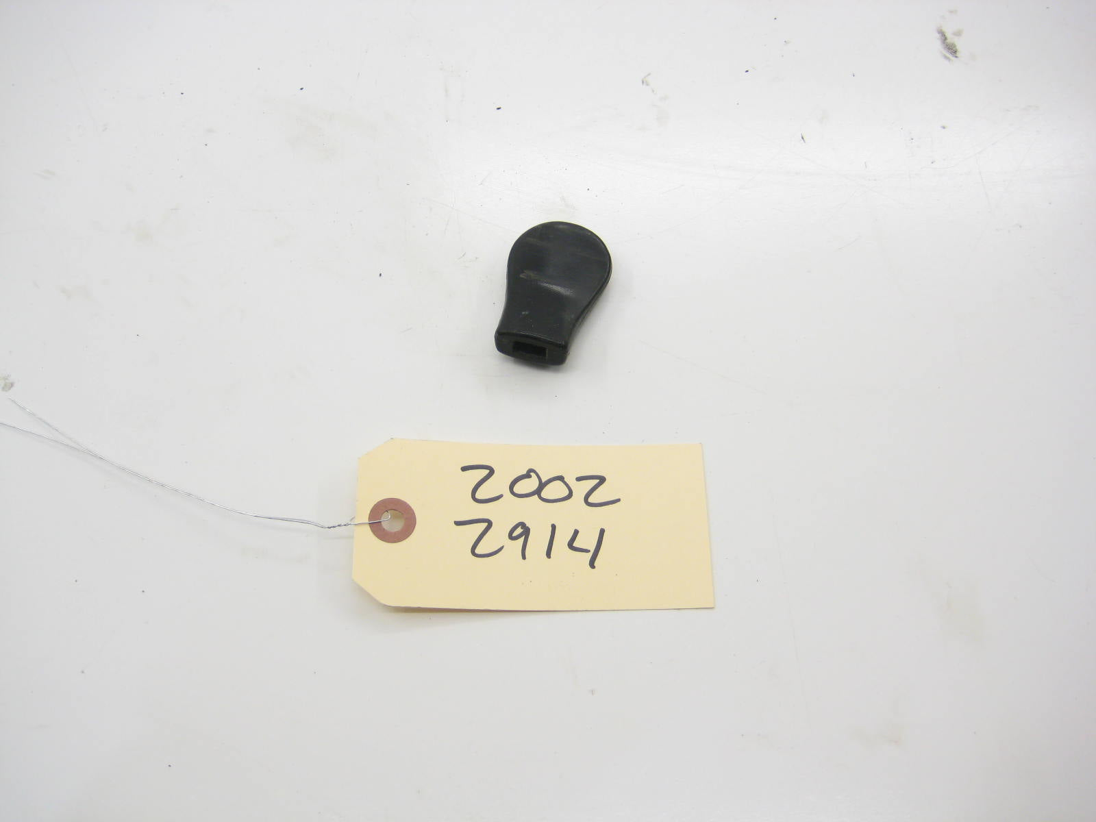 Seat Adjustment Knob