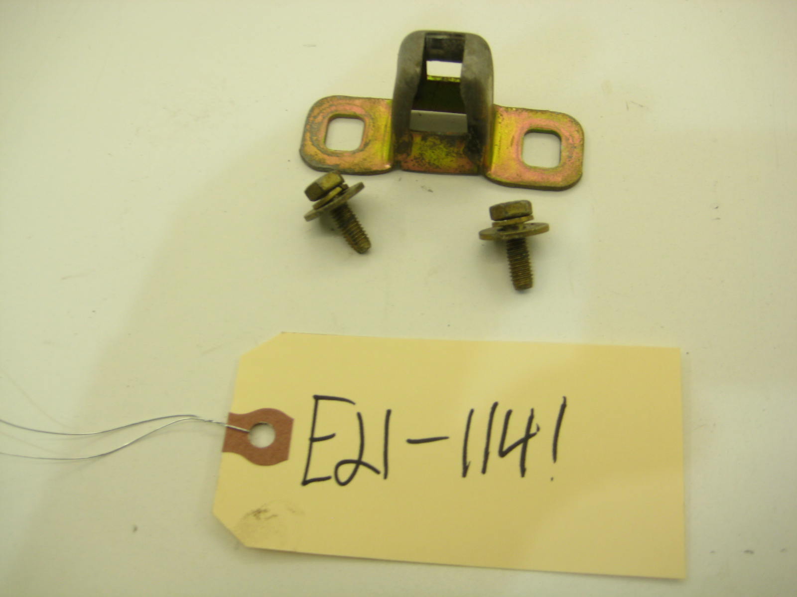 Trunk Latch Classic Daily