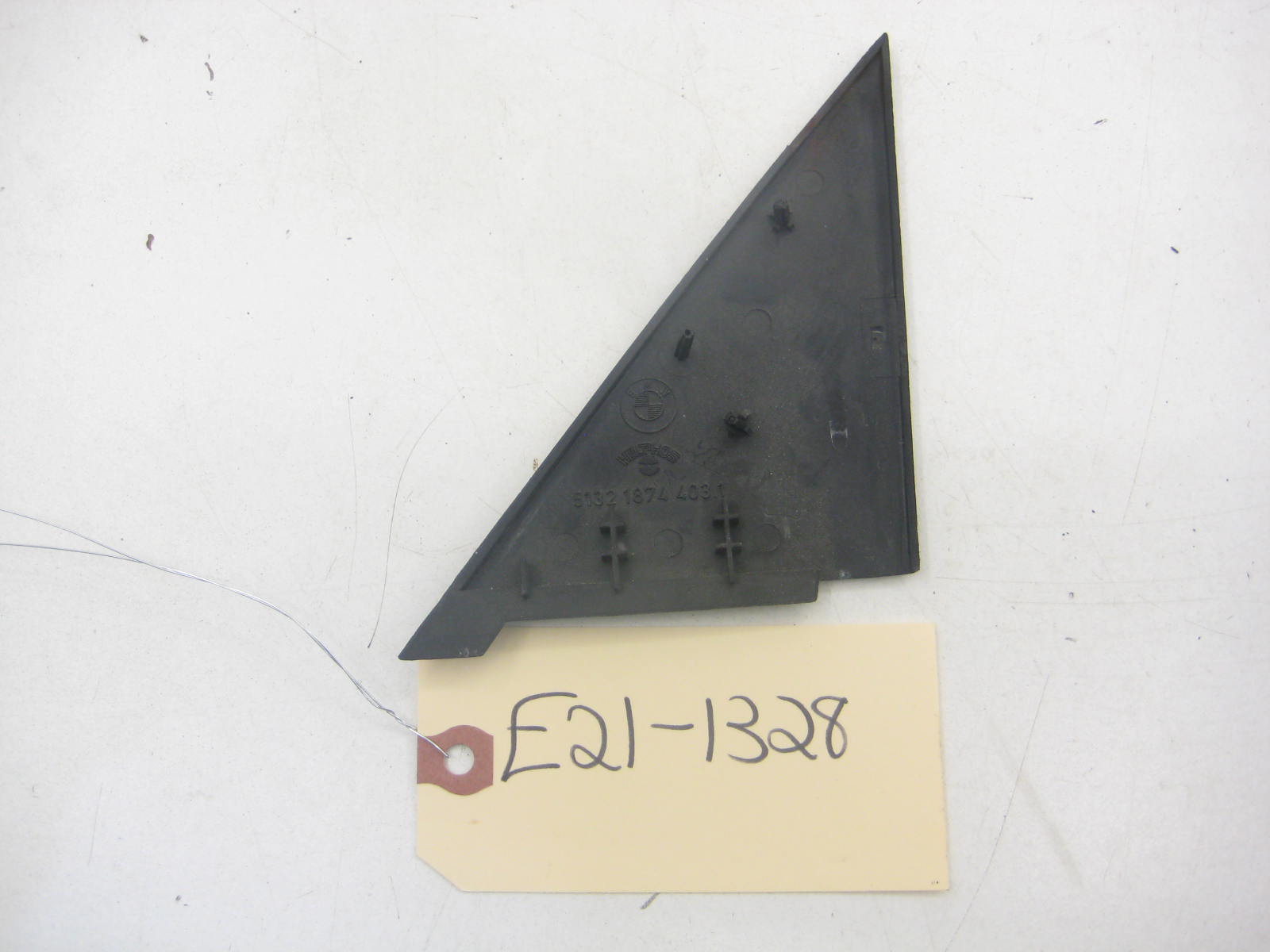 Door Sail Cover