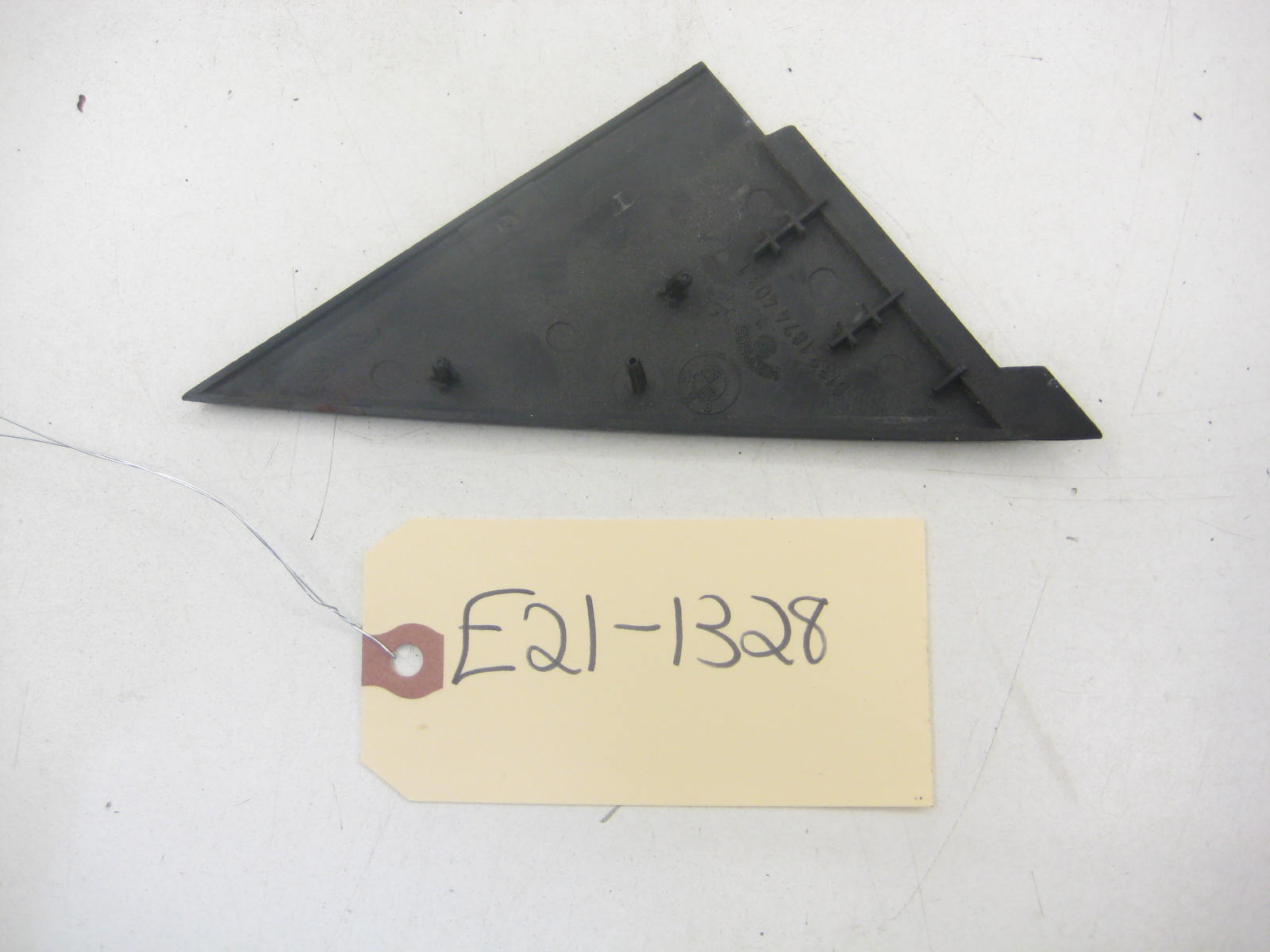 Door Sail Cover
