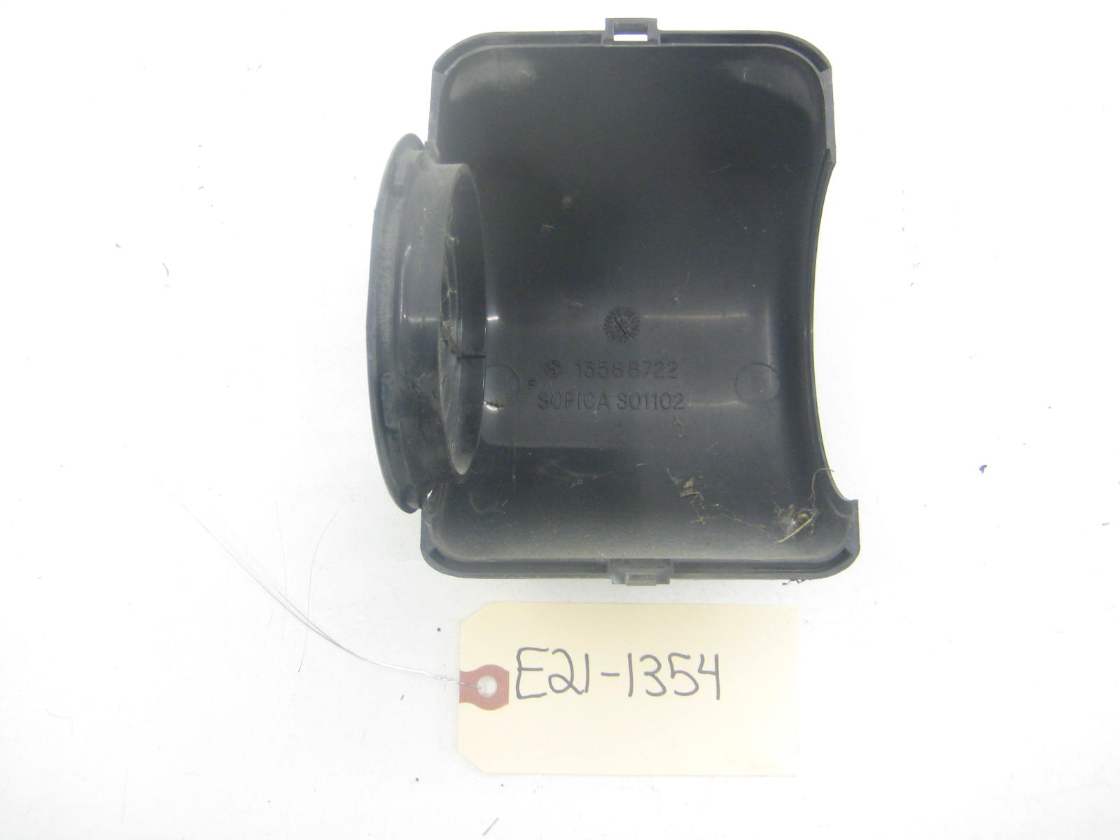 Right Passenger Side Heater Fan Cover