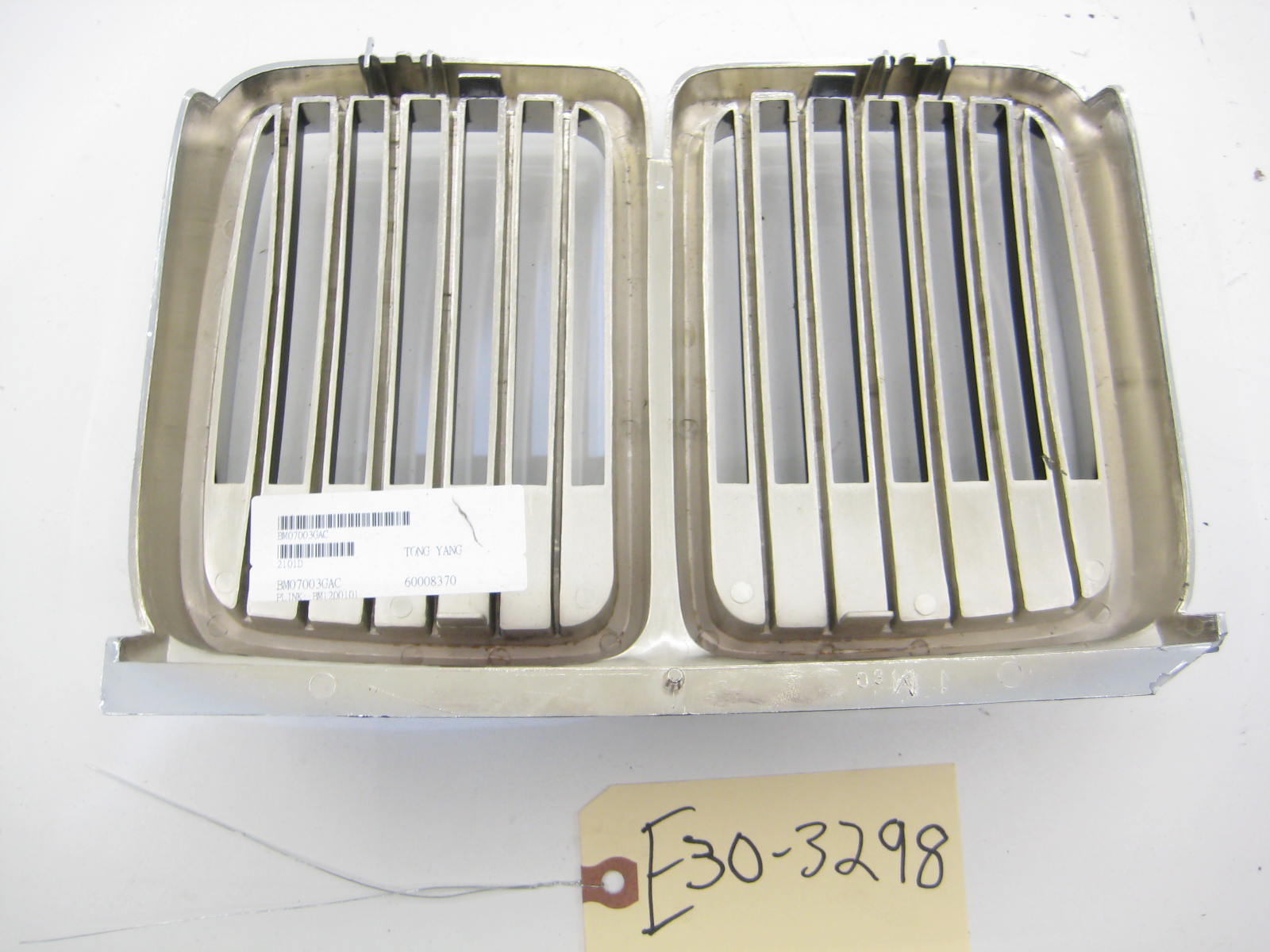 Kidney Grill (Aftermarket)