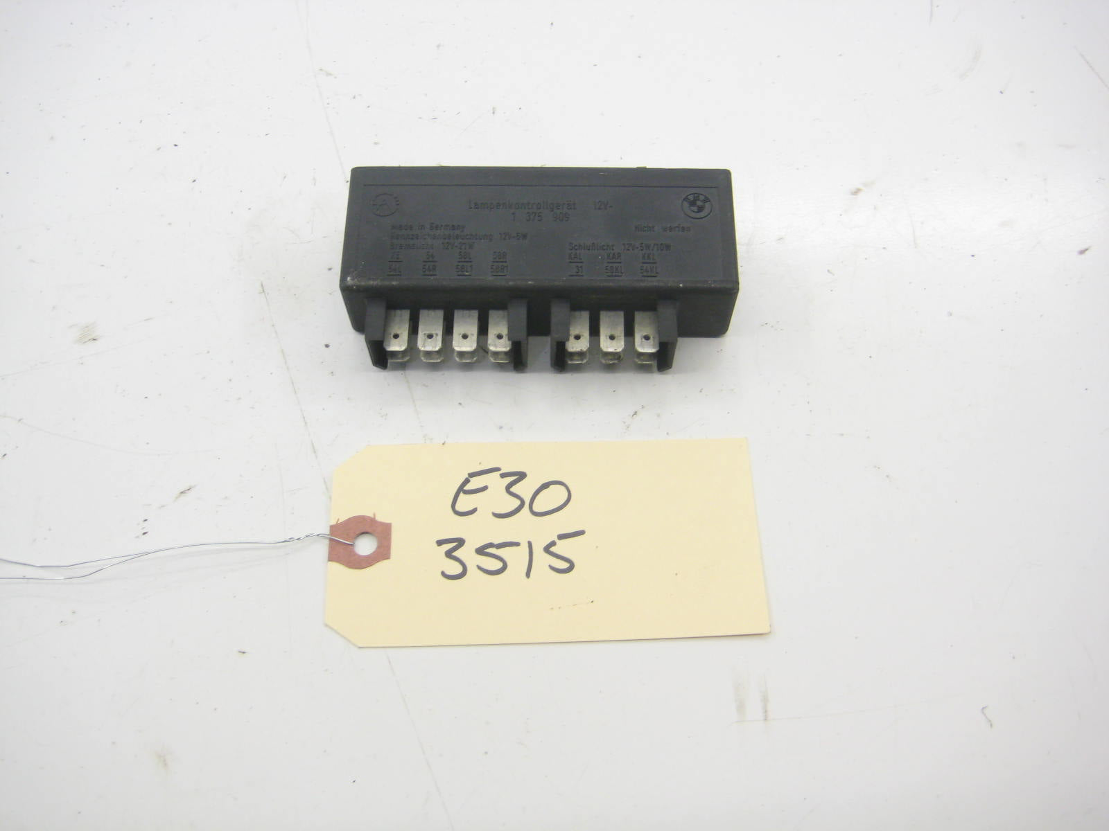 Central Locking Module