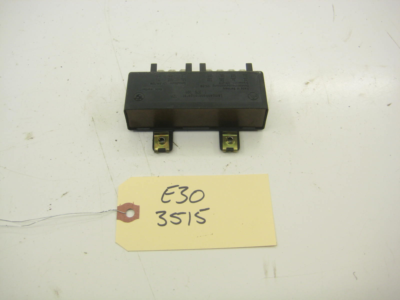 Central Locking Module