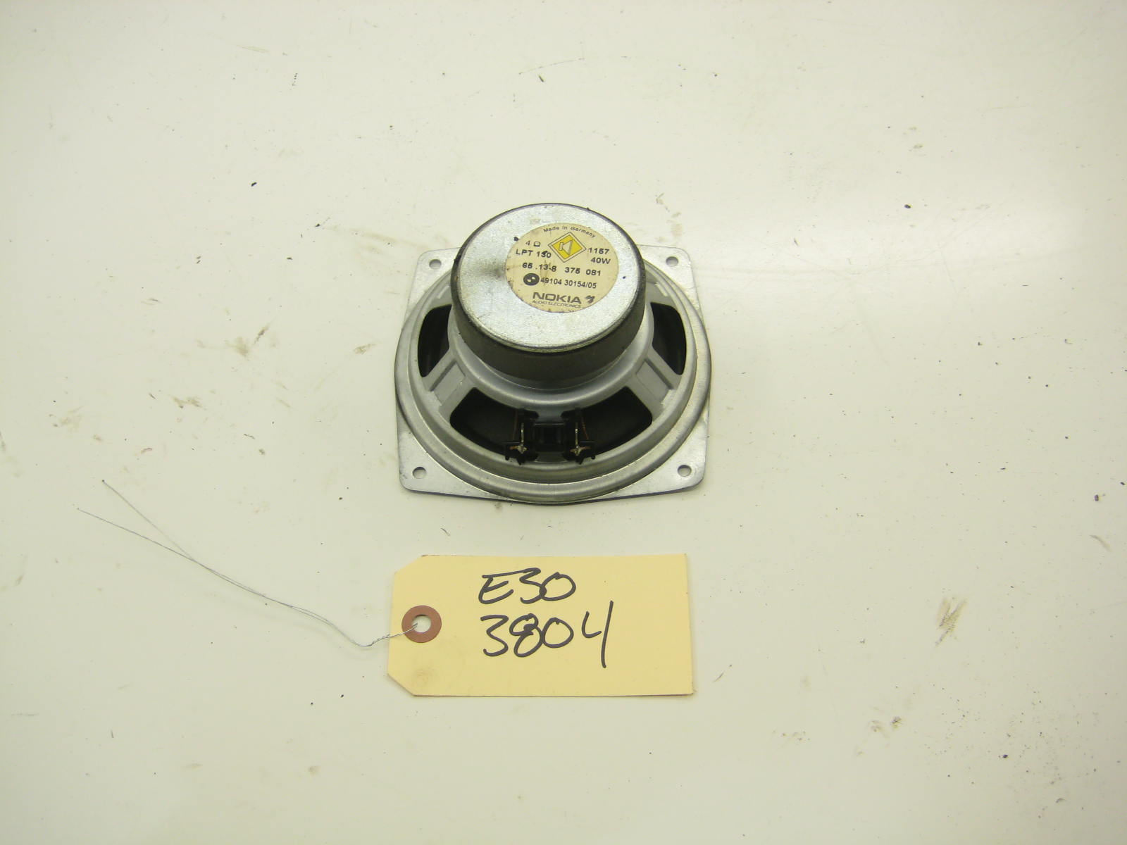 5.25 Woofer