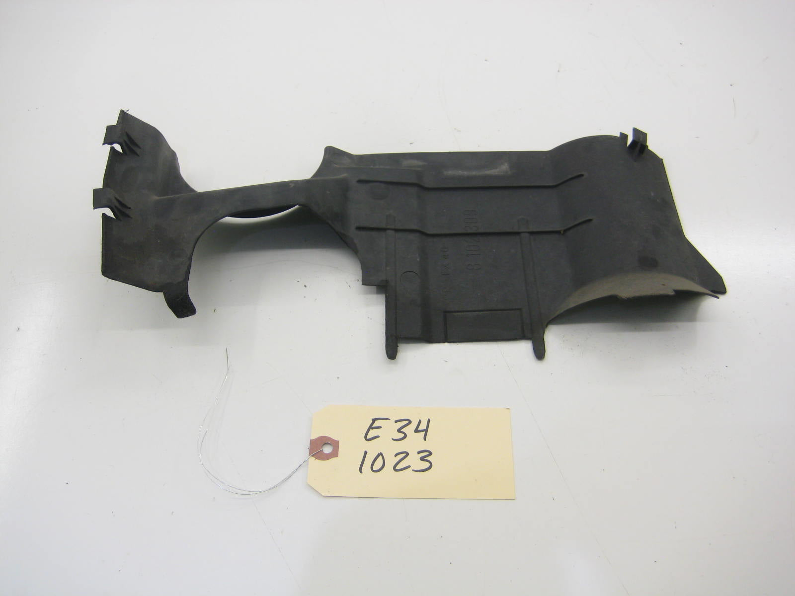 525 Front Core Support Plastic Cover