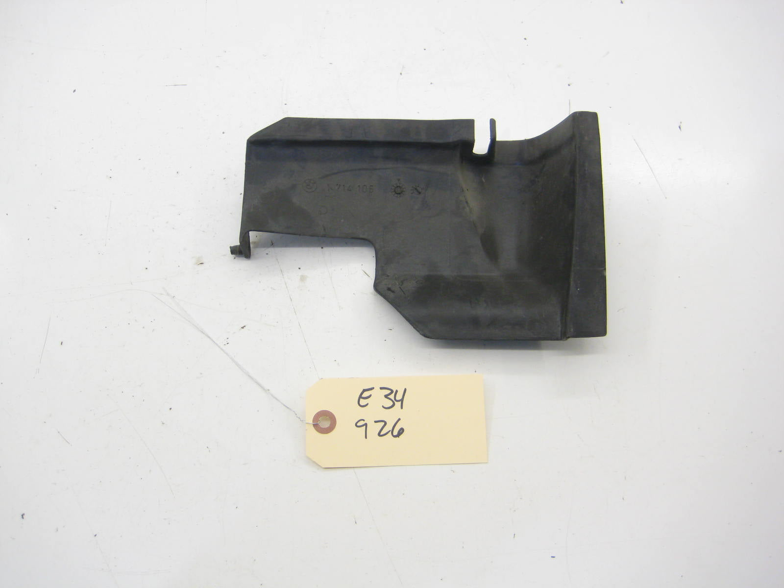 Core Support Radiator Side Cover