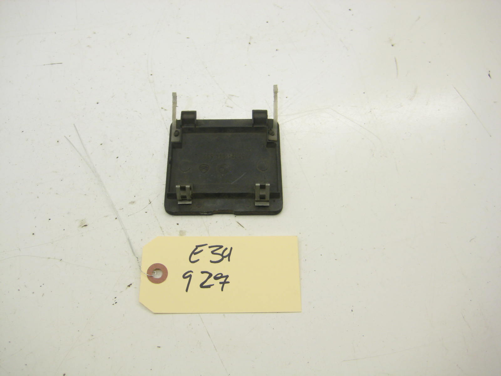 Rear Tow Hook Cover