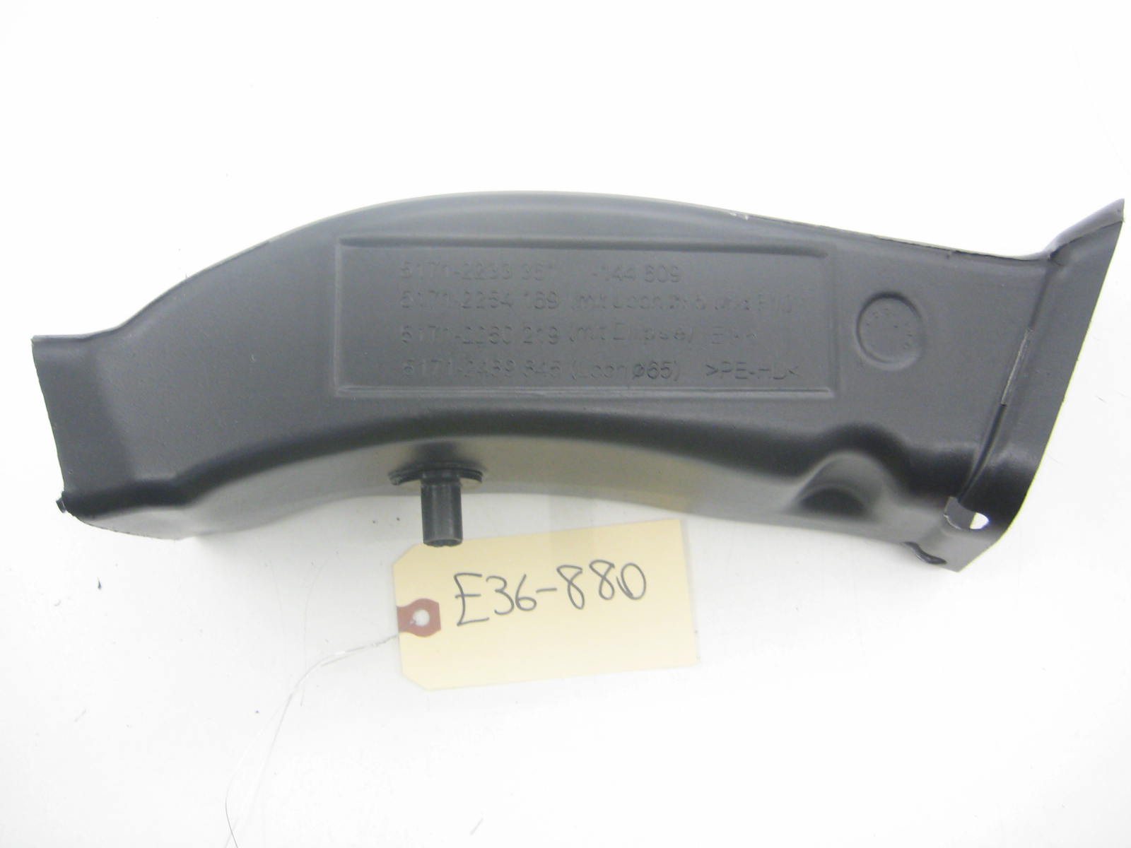 Passenger Right Side Brake Duct
