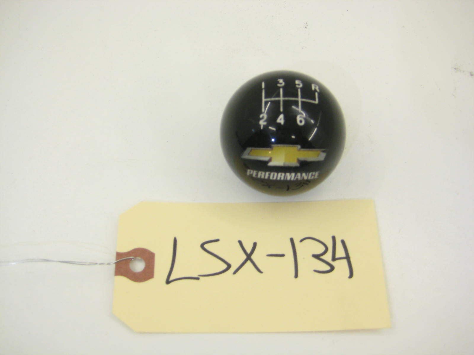 T56 OEM Tremec Shifter Knob