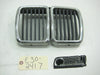 used parts center kidney grill 4