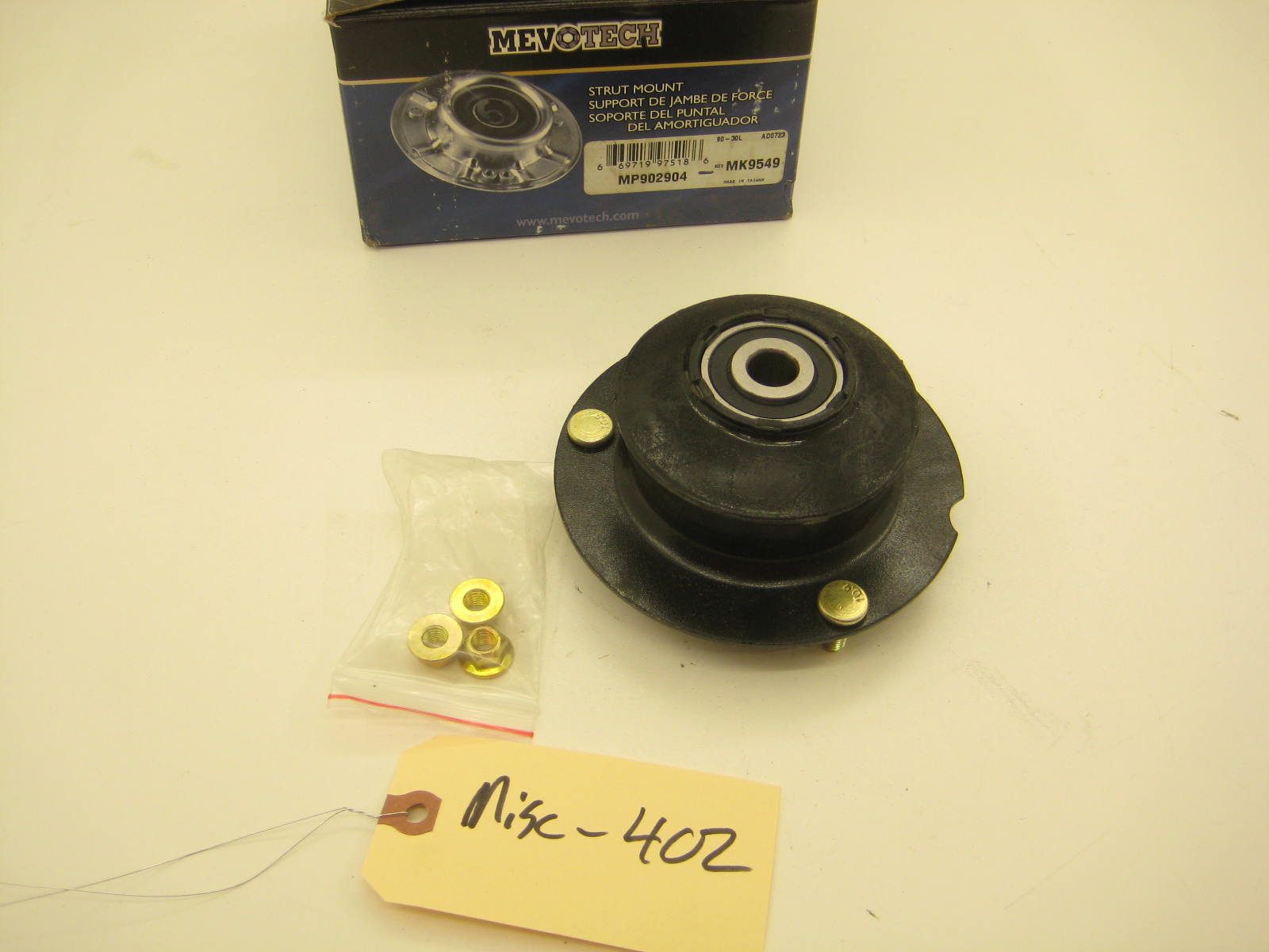 bmw e30 325 318 front strut mount