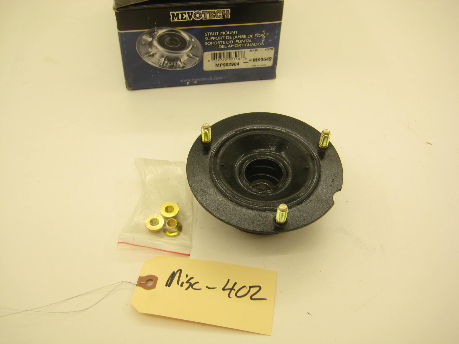 bmw e30 325 318 front strut mount