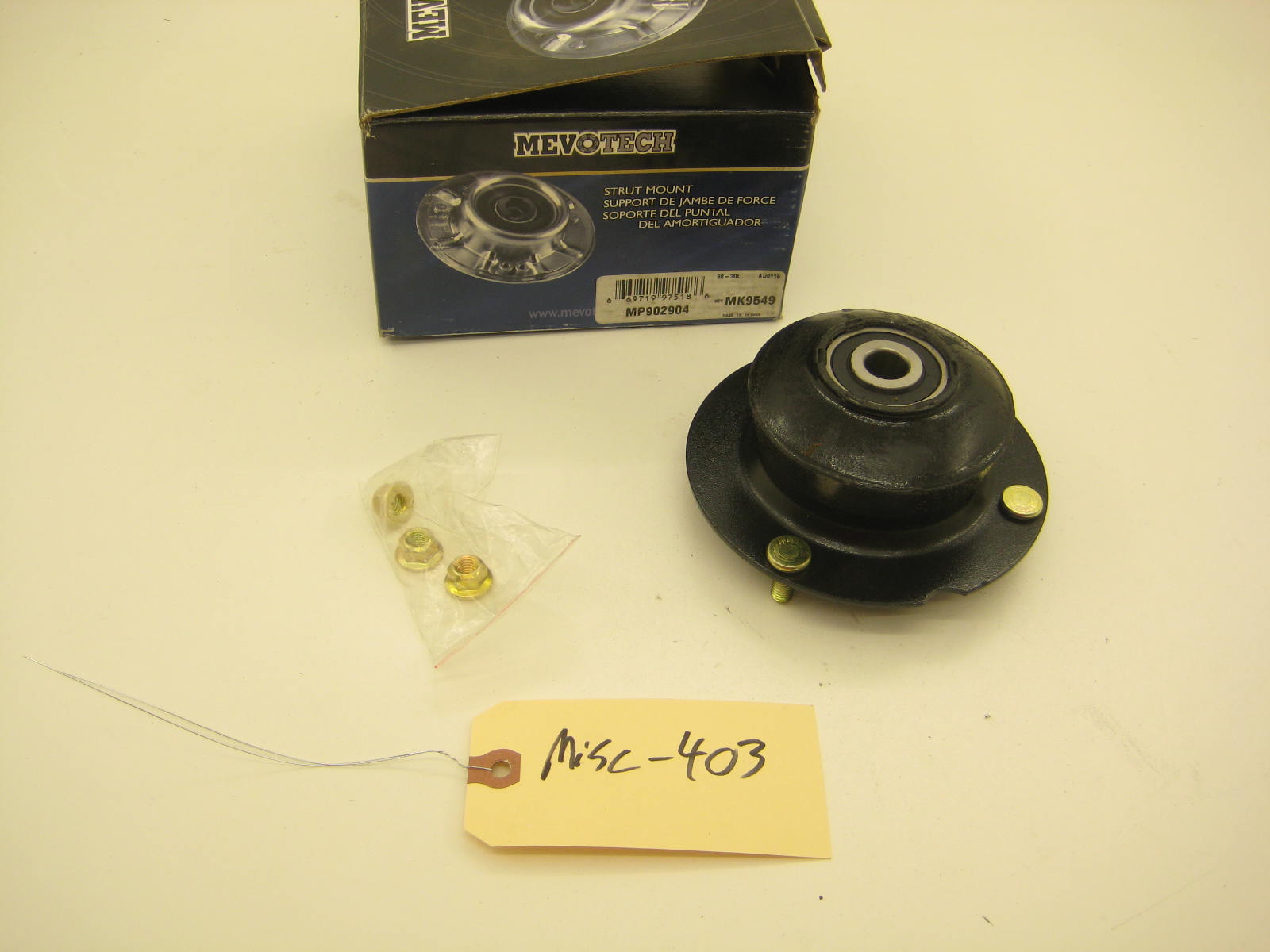 bmw e30 325 318 front strut mount 2