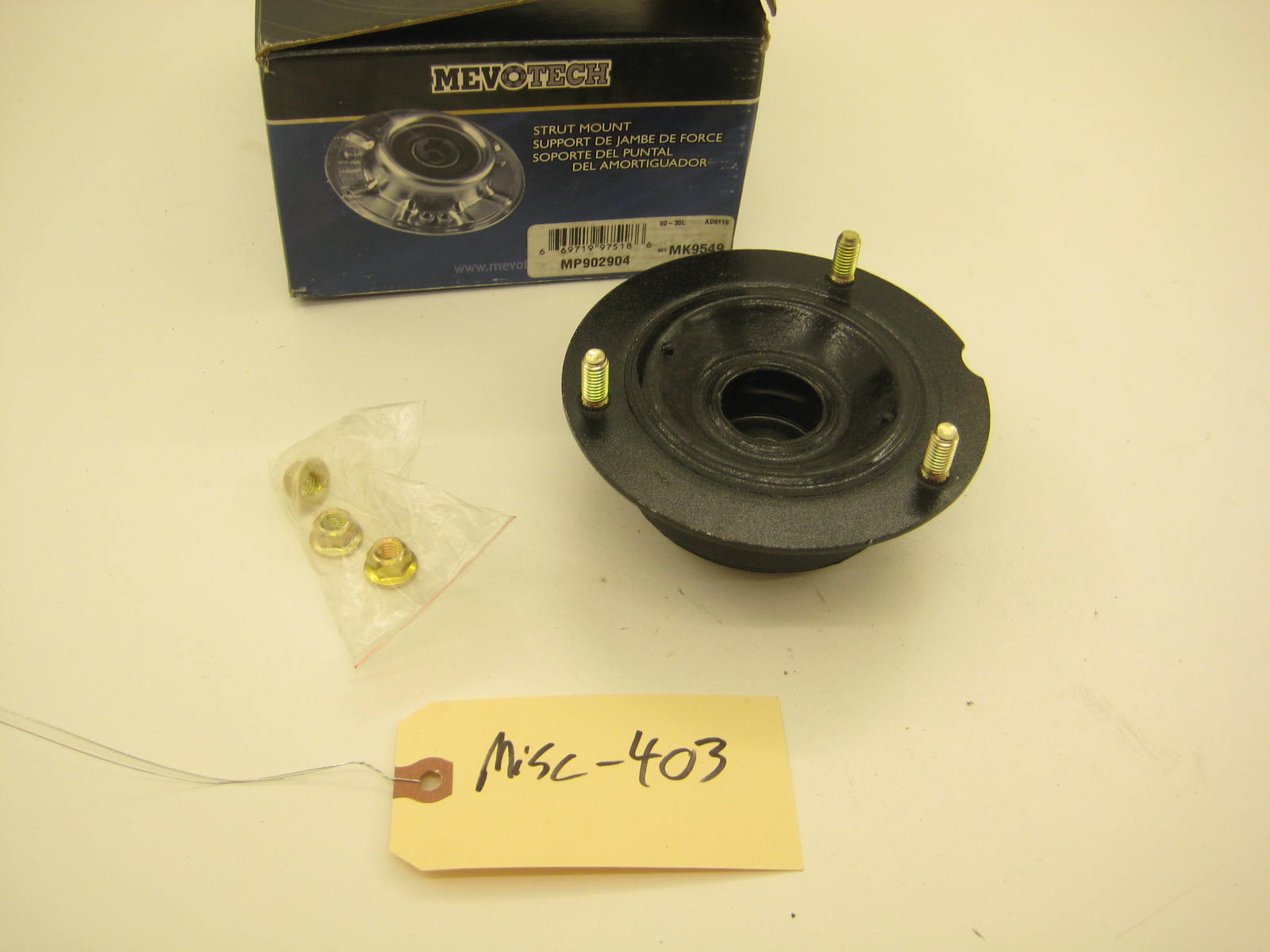 bmw e30 325 318 front strut mount 2