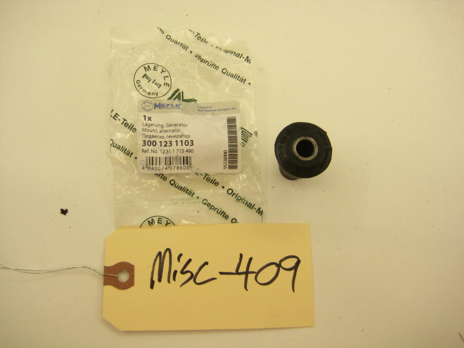 bmw e30 325 318 alternator mount bushing 040074078600